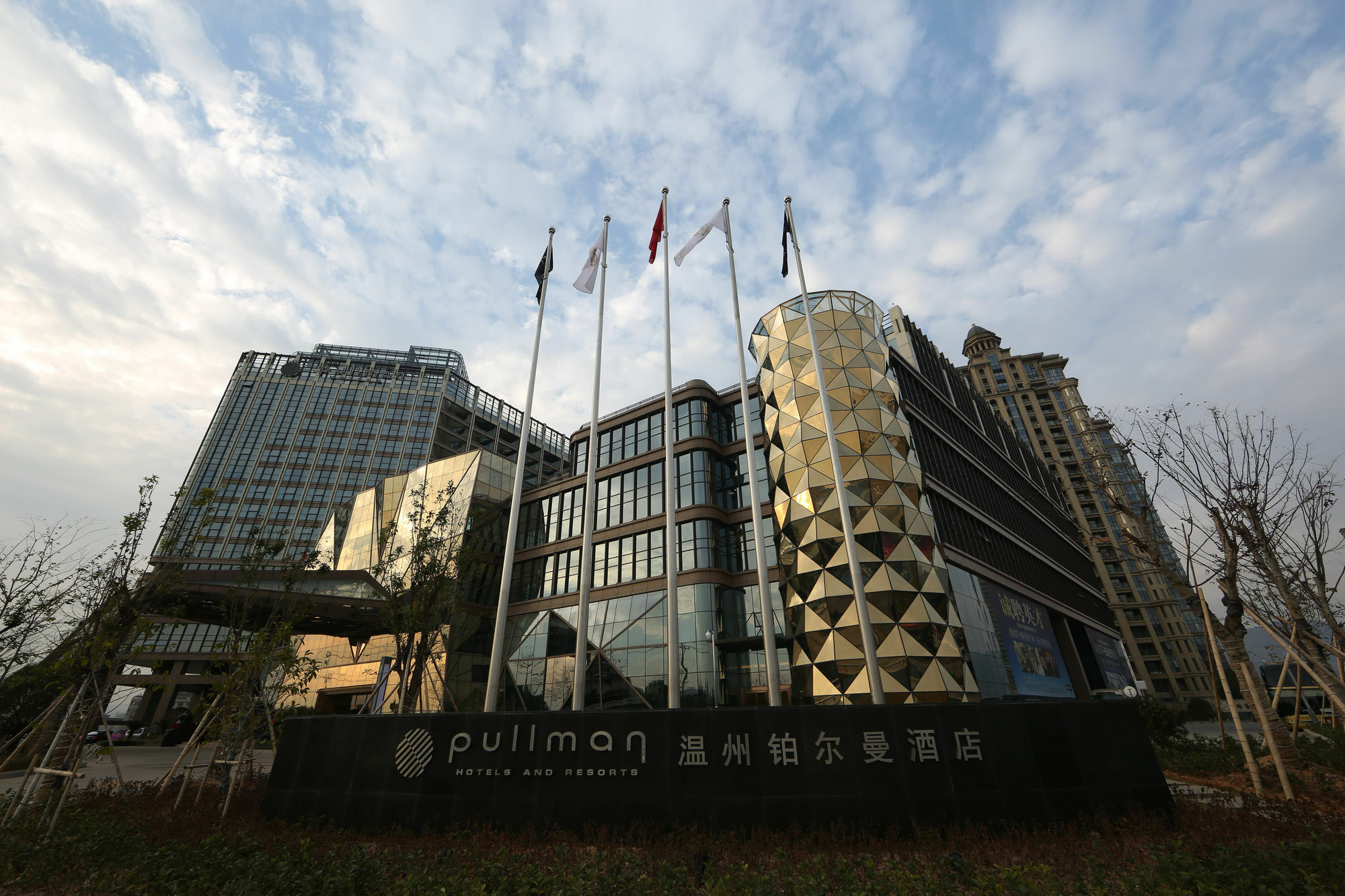 Pullman Wenzhou Hotel Eksteriør billede
